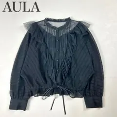 アウラ 美品 ストライプ レース切り替えシアーブラウス フリル ドルマン リボンのサムネイル