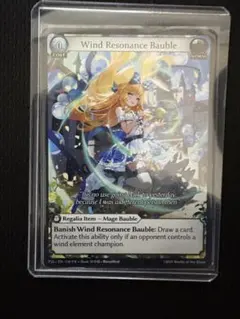 GA　Wind Resonance Bauble　PR Alice GA Wind Resonance Bauble PR Alice - メルカリ