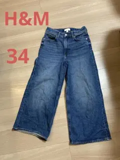 H&M フレアデニム ワイドパンツ　ダークブルー EUR34