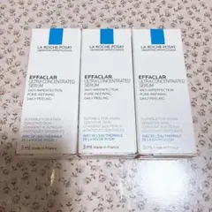 ラロッシュポゼ エファクラ 美容液 サンプル 3ml×3本　ラロッシュポゼ　新品のサムネイル
