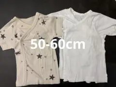 【50-60cm】星柄コンビ短肌着2枚セット