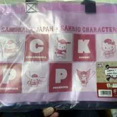 タイトーくじ　侍ジャパン×サンリオキャラクターズ B賞 クリアトートバッグ