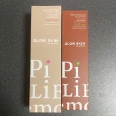 2025年最新】ピリモバブルジェルクレンジングの人気アイテム