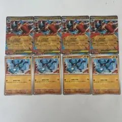 ポケカ★メガルカリオｅｘ★リオル★進化ライン★闘デッキ