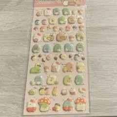 Item thumbnail for item c06e3974-ba39-4247-9230-23f61b97efce