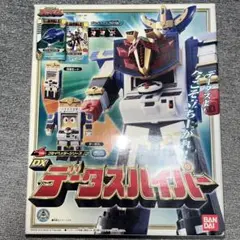 2025年最新】データスハイパー DXの人気アイテム - メルカリ