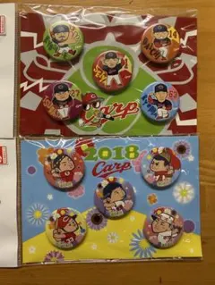 きなこ様 リクエスト 2点 まとめ商品