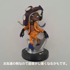 amiibo テンタクルズ【イイダ】