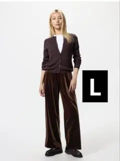 新品　タグ付き ユニクロ　ソフトベロアイージーパンツ　Lサイズ