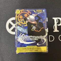 2026年最新】トラファルガー・ローシークレットパラレルの人気アイテム