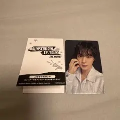 RUNSEOKJIN第2弾入場特典カレンダー付きフォトカード