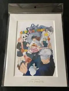 MAPPA 呪術廻戦0　乙骨憂太 バースデー2022 イラストフレーム