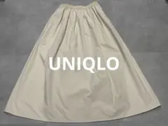 UNIQLO ユニクロ ボリュームロングスカート オフホワイト M ペチコート付
