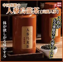 mame様 リクエスト 2点 まとめ商品