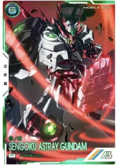 ゆ*う様 戦国アストレイ頑駄無　VEB01-013　P　パラレル　アーセナルベー
