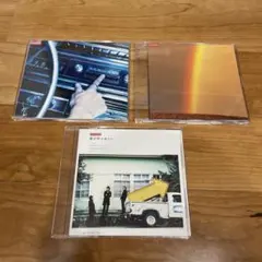 ポルノグラフィティ　CD3枚セット