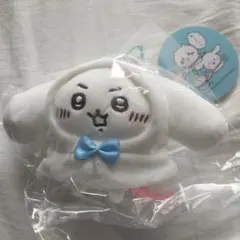 ちいかわ サンリオキャラクターズ ぷちミニフードマスコット シナモロール
