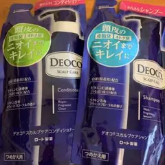 未開封　DEOCO スカルプケア シャンプー＆コンディショナーセットのサムネイル