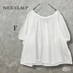 ナイスクラップ【F】バックリボン半袖ブラウス ボリューム袖 透け感 ホワイト