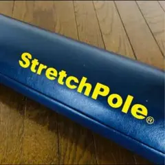 Item thumbnail for item 8c4fa811-7eec-42fb-8701-ebd4f5d63da7