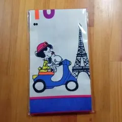 Item thumbnail for item 297f812c-6927-4133-af4c-eff672dd2889