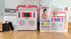 Item thumbnail for item 79ac4a87-b769-4ab4-a1c5-ad1213b3640a