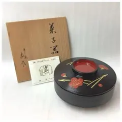 2025年最新】象彦 菓子器の人気アイテム - メルカリ