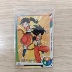 アバターカード ダイバーズ