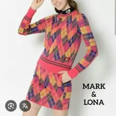 2026年最新】マークアンドロナ セットアップの人気アイテム - メルカリ