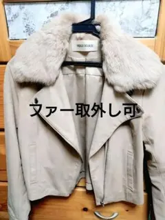 MISCH MASCH ファー付きライダースジャケット（ベージュ）