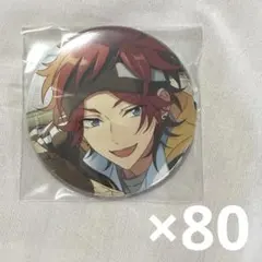 あんスタ コレクション feb 缶バッジ 氷鷹北斗 50点 あんスタ コレクション feb 缶バッジ 氷鷹北斗 50点 - メルカリ