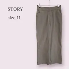 【STORY】ストーリィ　カジュアルパンツ　オフィス　ストレート　11号　着回しのサムネイル