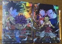フュージョンワールド ターレス リーダーパラレル | Mercari
