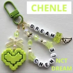 NCT DREAM チョンロ ビーズキーホルダー 推し活 グッズ　ハート　韓国