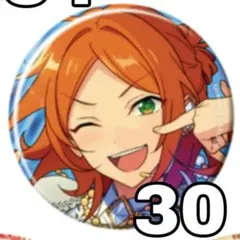 あんスタ コレ缶 Feb.i 天城燐音 30点 - メルカリ