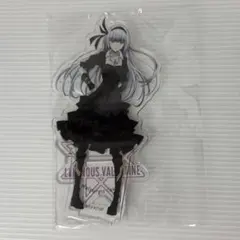 Item thumbnail for item 64d46194-acbe-43c7-b274-e80f4be627bd