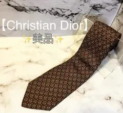 【美品】☆Christian Dior☆ネクタイ☆ワインレッド