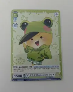 2026年最新】カラフルピーチ シヴァ ヴァイスの人気アイテム - メルカリ