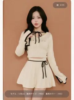 ダーリッチ ウエストオープンリボンデザインニットミニワンピース FREE