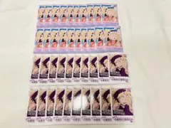 K.C様 リクエスト 2点 まとめ商品