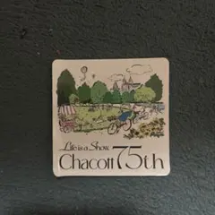 Item thumbnail for item f2283f97-1b64-4242-9d8b-5d4d8d6a82b1