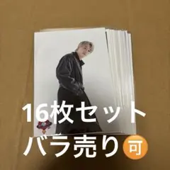 超特急 マサヒロ 生写真 まとめ売り③