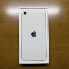 iPhone SE 第3世代　スターライト64GB バッテリー84% 美品