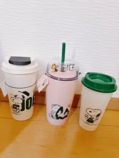 スタバ PEANUTS ステンレス タンブラー セット 箱付き リユーザブル