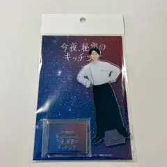 高杉真宙 ファンミーティング2022 直筆サイン ポストカード 2026年最新】高杉真宙 サインの人気アイテム - メルカリ