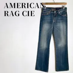 アメリカンラグシー　センタープレス　フレアデニムパンツ　26　インディゴブルーのサムネイル