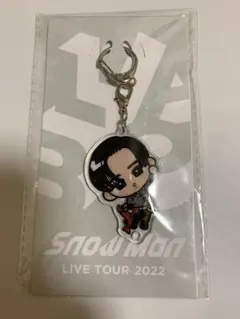 Snow Man LIVE TOUR 2022 アクリルキーホルダー - メルカリ