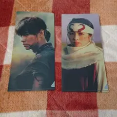 キングダムII 遥かなる大地へ チケットファイルセット