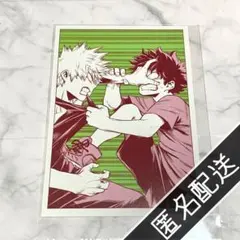 ヒロアカ 原画展 緑谷 出久 爆豪 勝己 缶入り ポストカード セット 堀越耕平