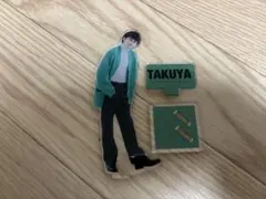 超特急TAKUYA アクリルスタンド